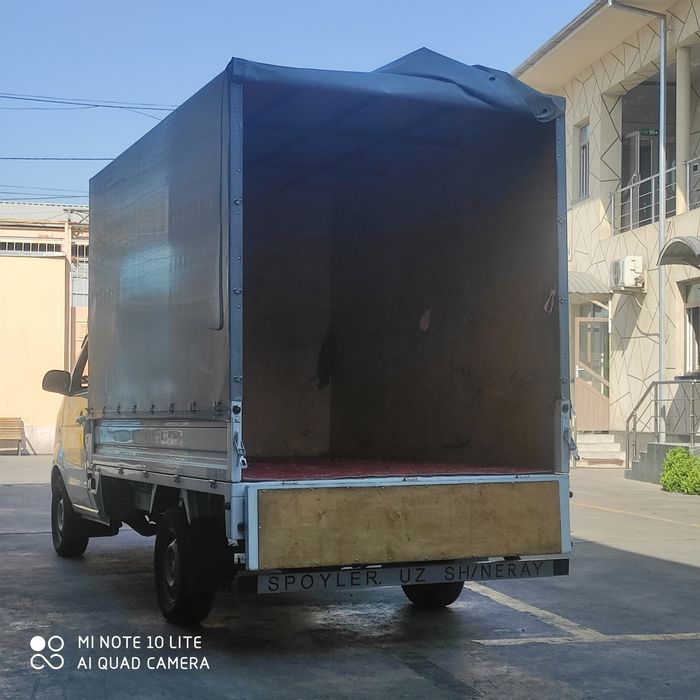 Yuk tashish xizmati. Перевозка