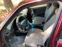Bmw e34 520 срочно