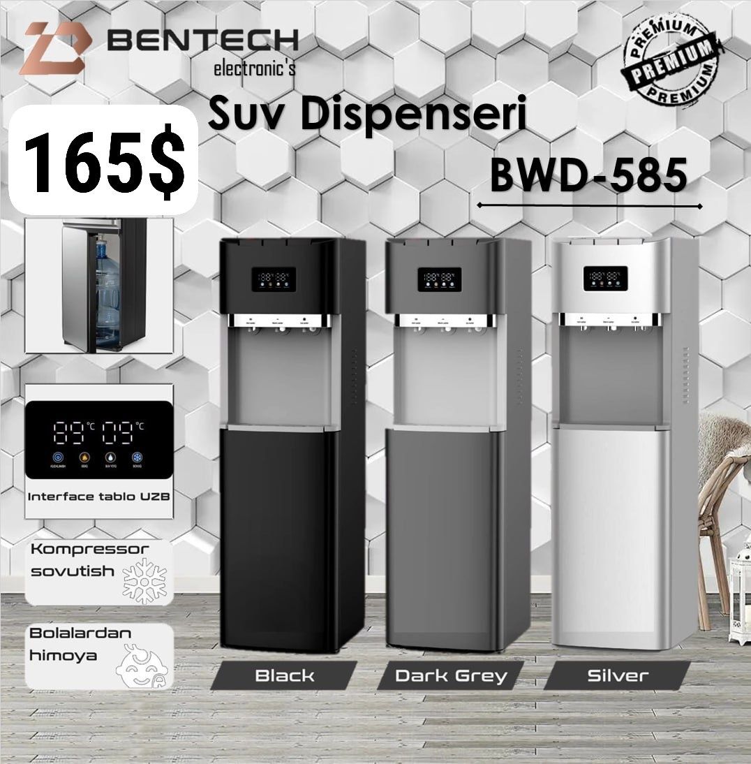 BENTECH Kuller/suv kuller/куллер/сув куллер/фреон
