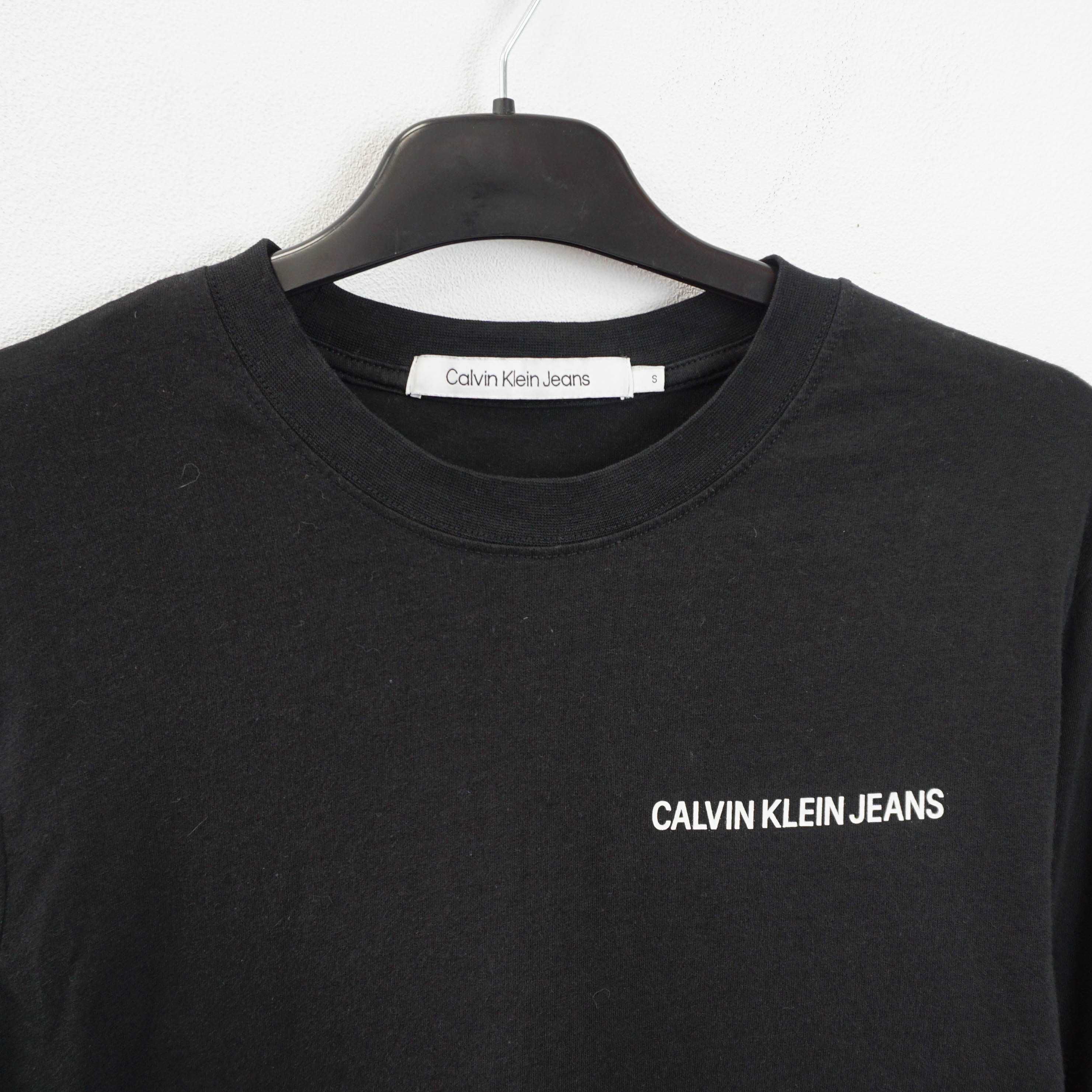 Calvin Klein Jeans оригинална мъжка блуза - S