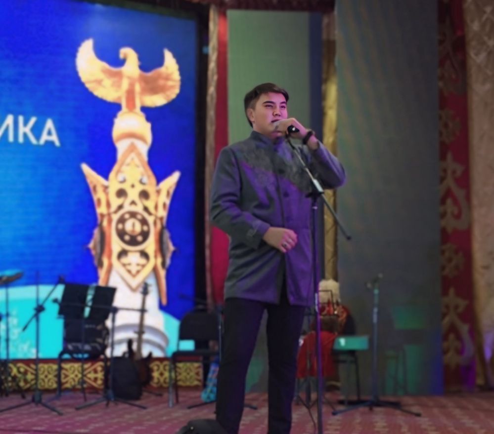 баян домбыра