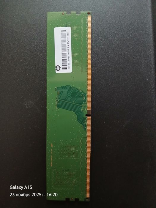 Оперативная память озу ram 4 gb