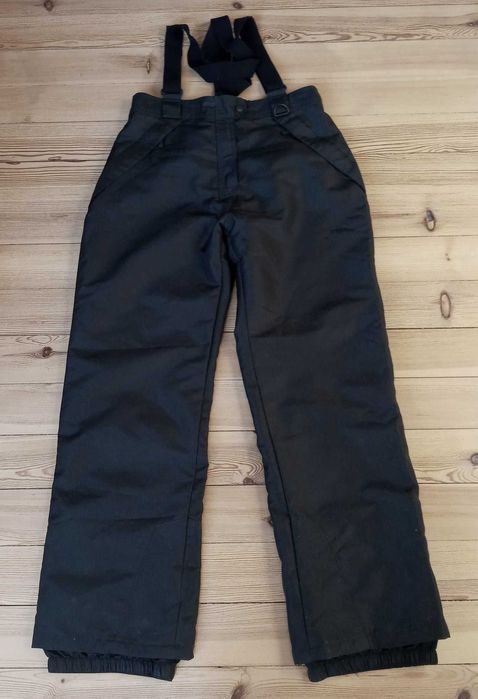 Ски екип CUBUS/TCM/North Peak р-р L и др.