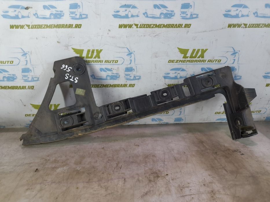 Suport bara stânga spate Volkswagen VW Passat B6 [2005 - 2010] 2.0 t