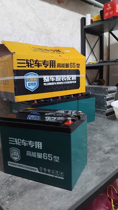 65 Ам ли головой аккумулятор