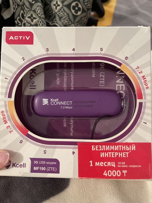 Модем USB Kcell