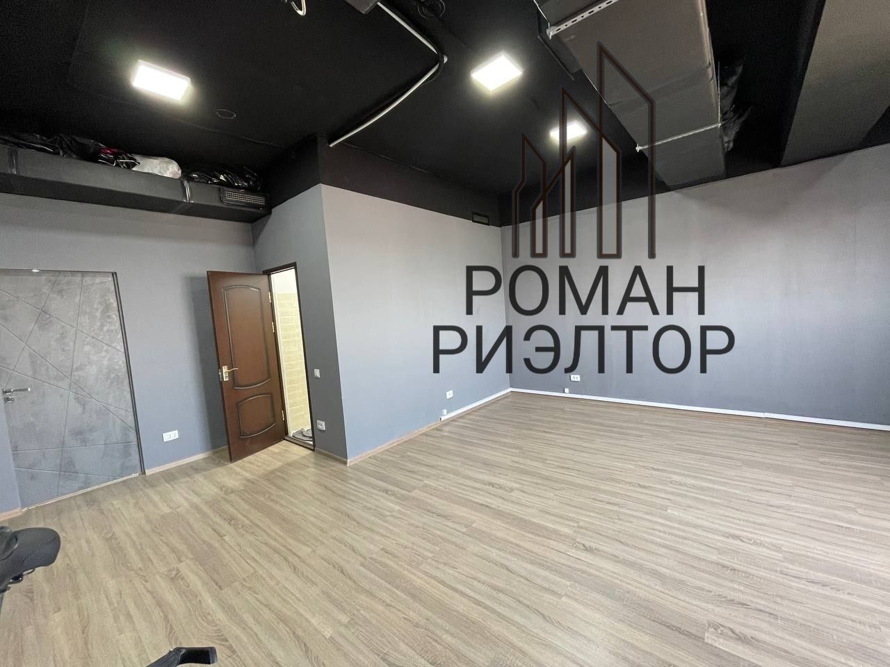 Аренда 38м² офиса на Паркентском Дагестанская Риёзий Чизельный Шастри