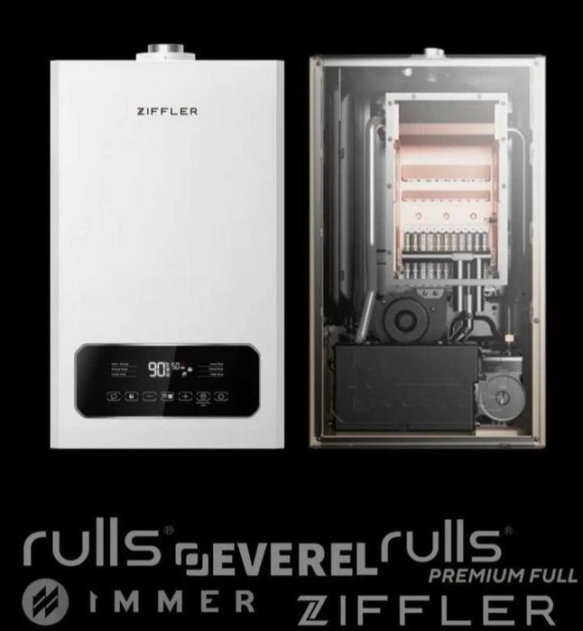 ZIFFLER 20kVt двухконтурный газовый котел котлы катйол kotel sklad