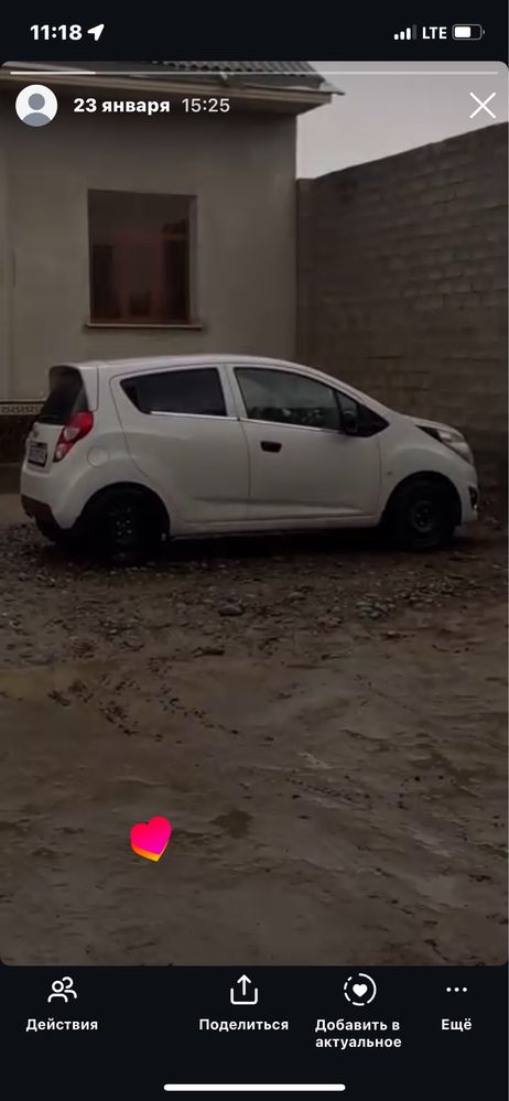 Spark 1.25 evro mator