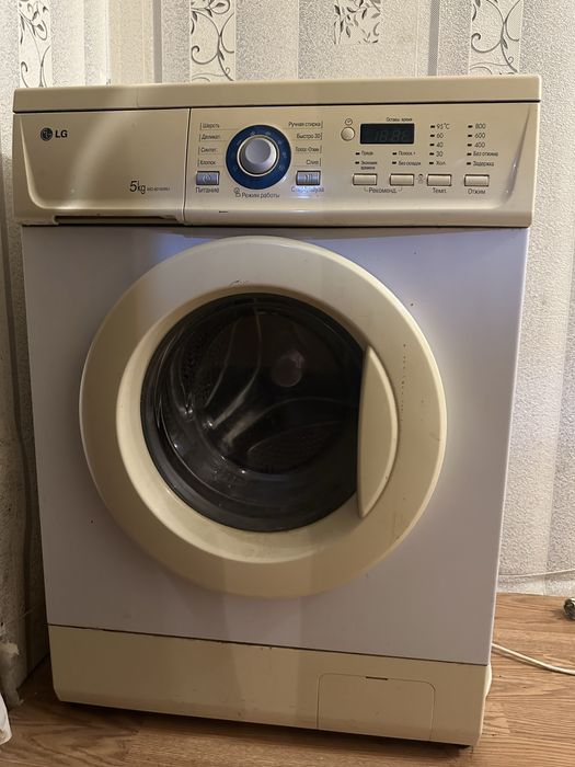 Стиральная машина 5кг