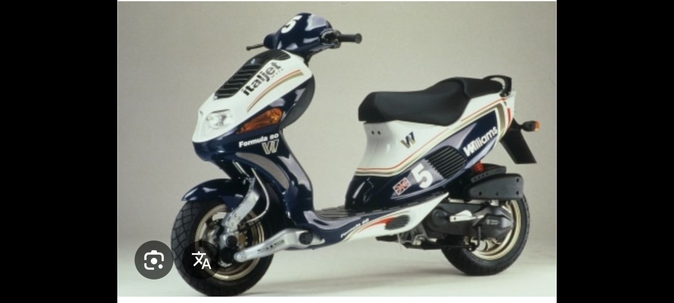 Италджет формула 50 на части. Italdjet formula 50