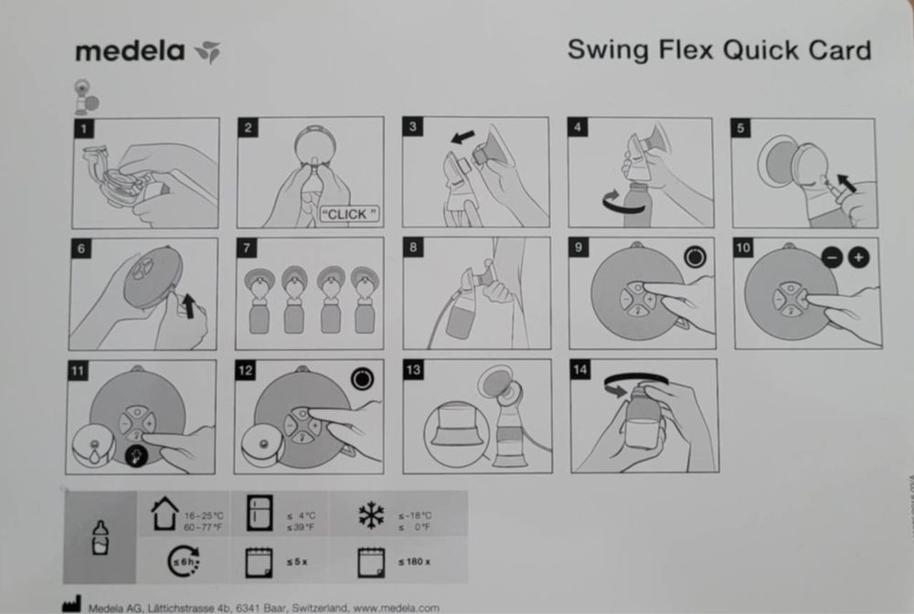 2-фазна помпа медела Swing Flex