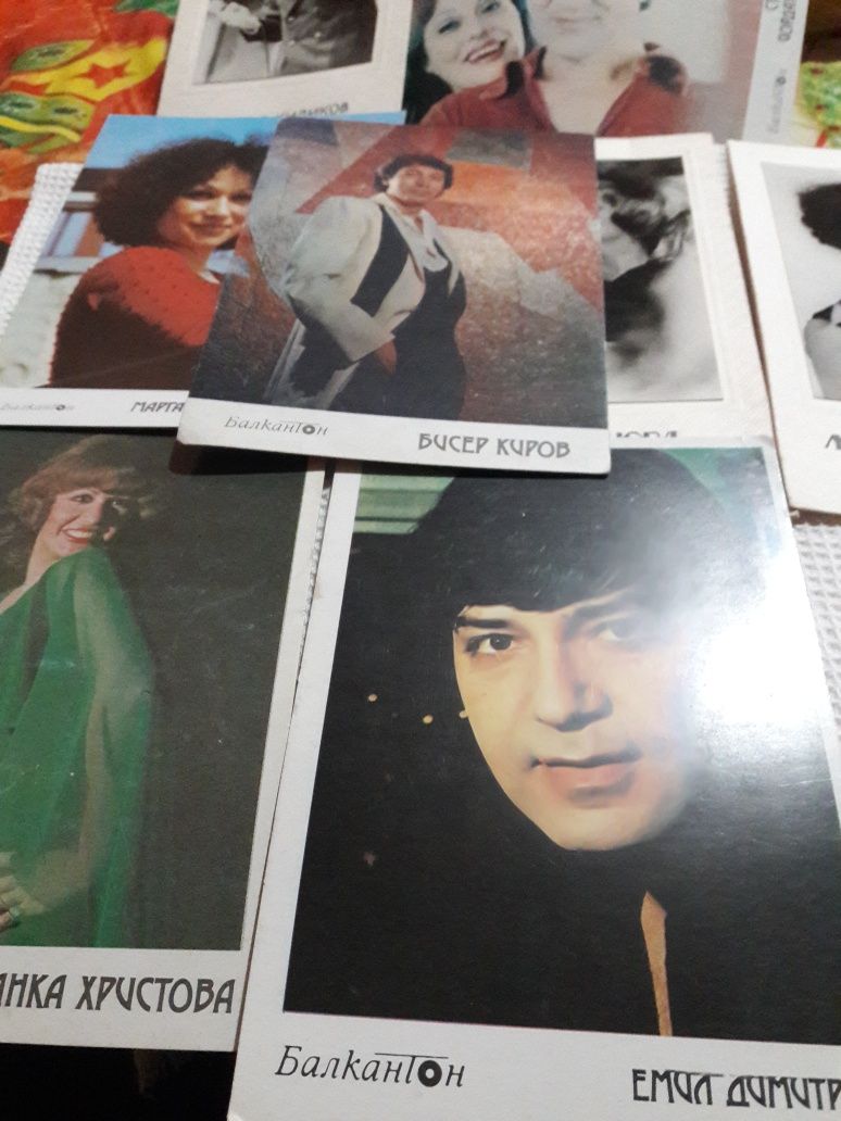 Ретро картички на български певци