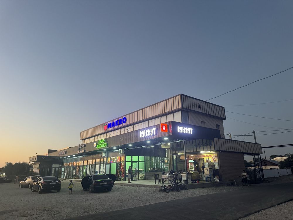 Сдается в Аренду