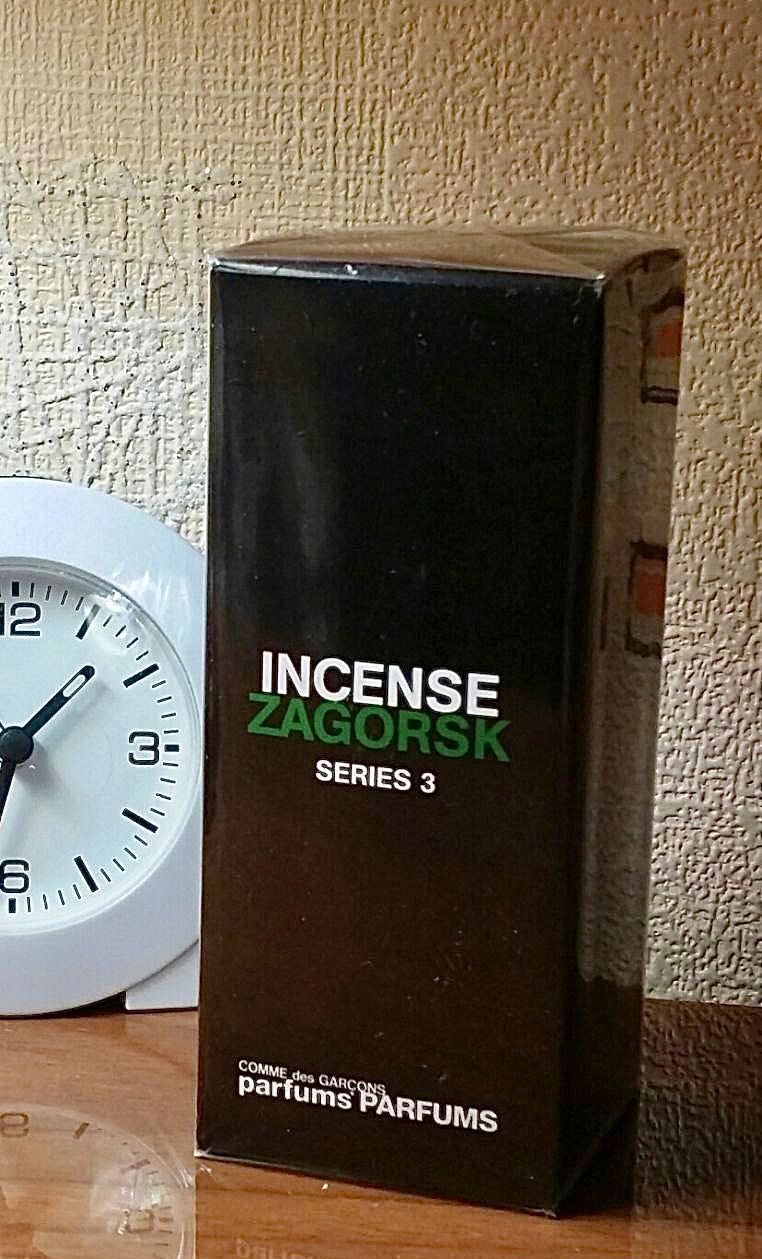 Zagorsk Incense Comme des Garcons, унисекс