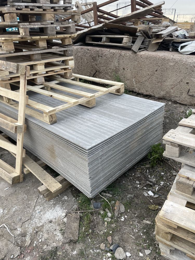 Продам цсп 10 мм
