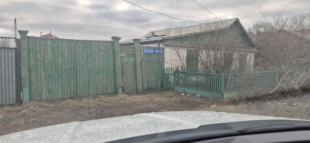 Дом на разбор,бесплатно