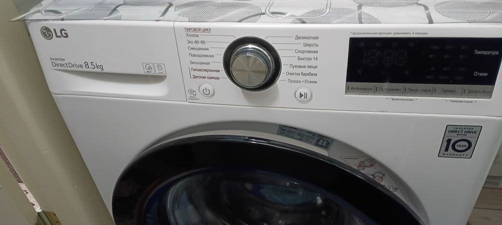Стиральная машина LG