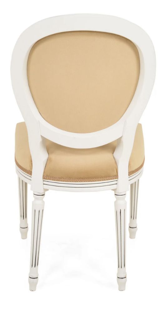 Scaun dining Mobexpert Chance