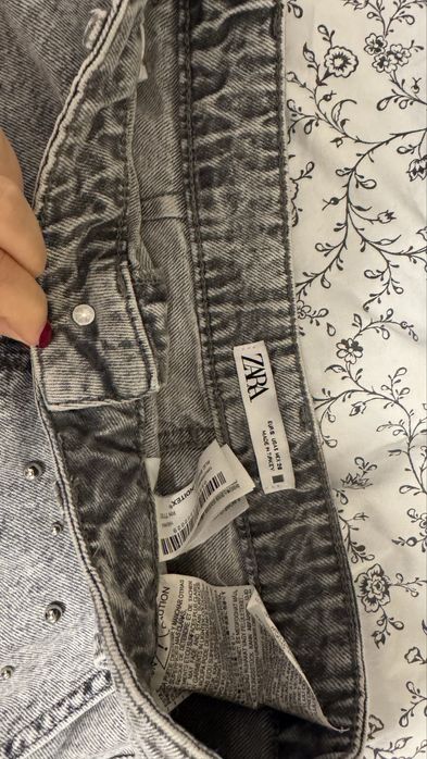 Дънков комплект Зара