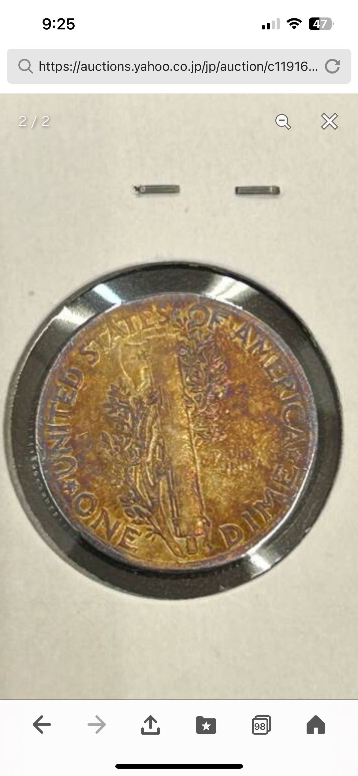 ONE DIME 1945 года США монета