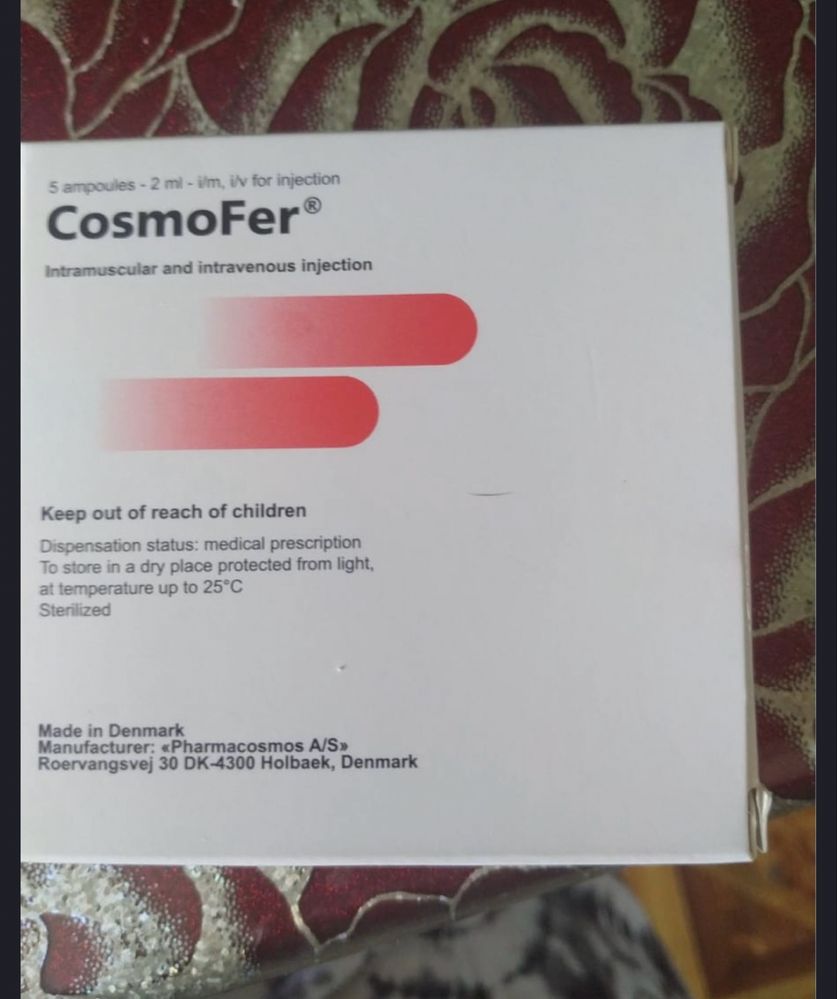 Продам КосмоФер