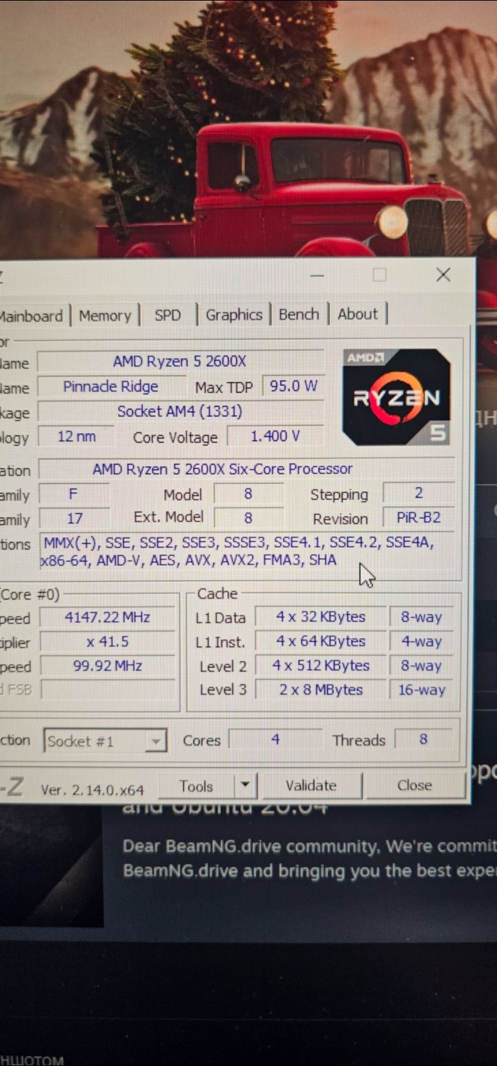 Продаю процессор ryzen 5 2600X