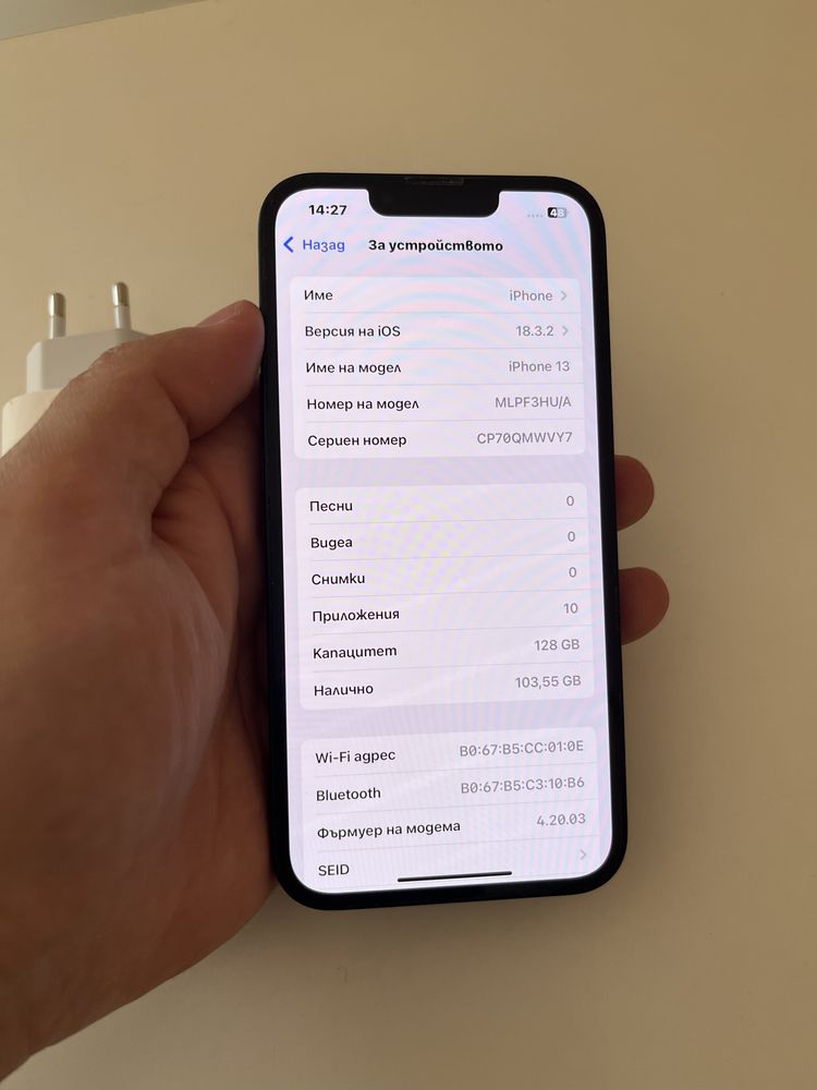 Iphone 13 128GB черен
