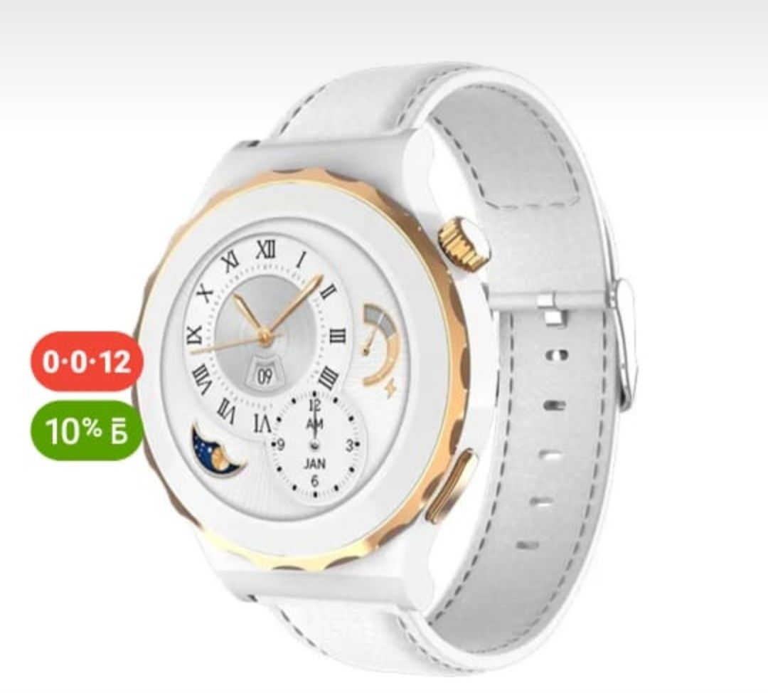 Смарт-часы Watch HW3 Mini золотисто - белый