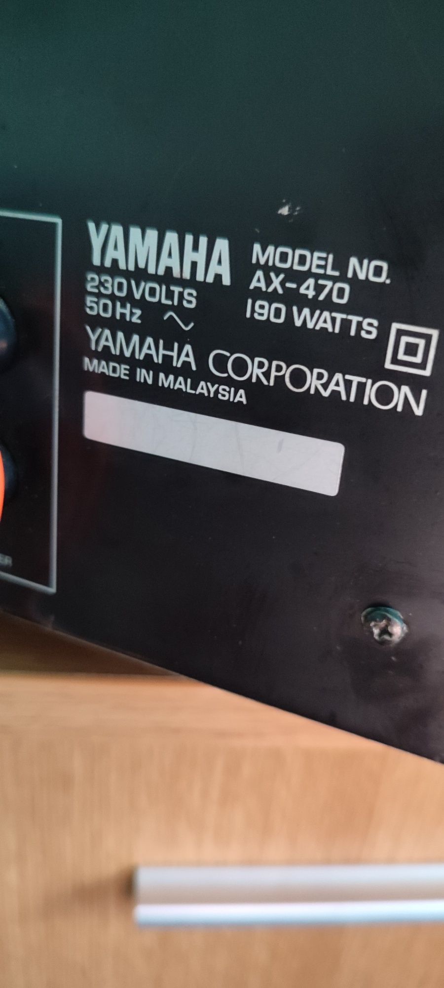 Amplificator Yamaha AX-470