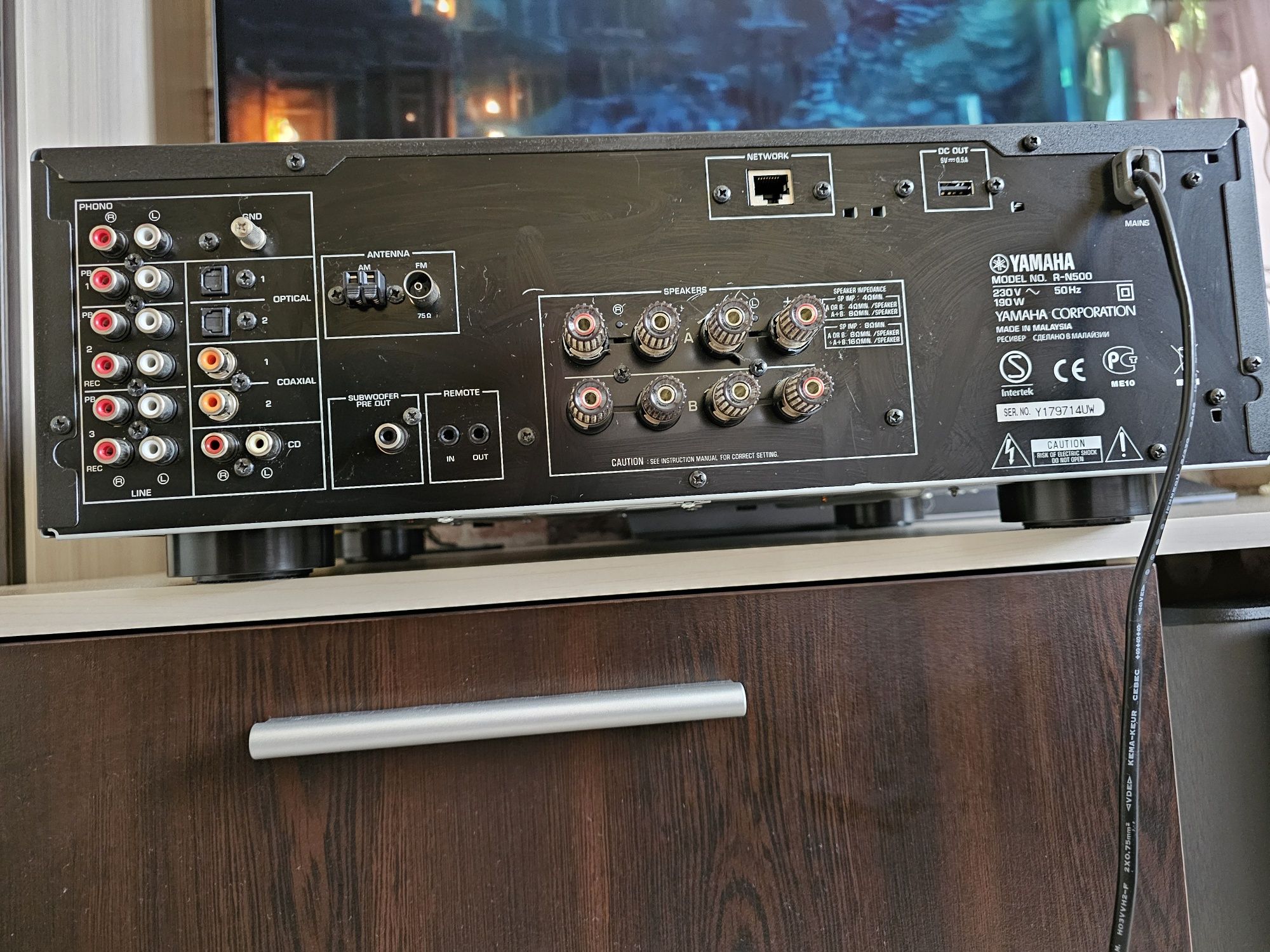 Yamaha R-N 500 stereo -стерео усилвател