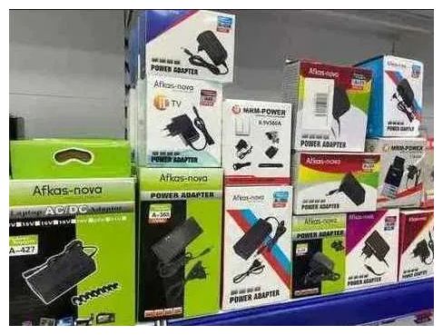 от разной техники -- зарядка, блок питания , есть выбор.