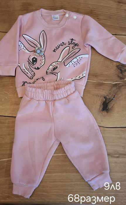 Дрешки за момиче 68размер