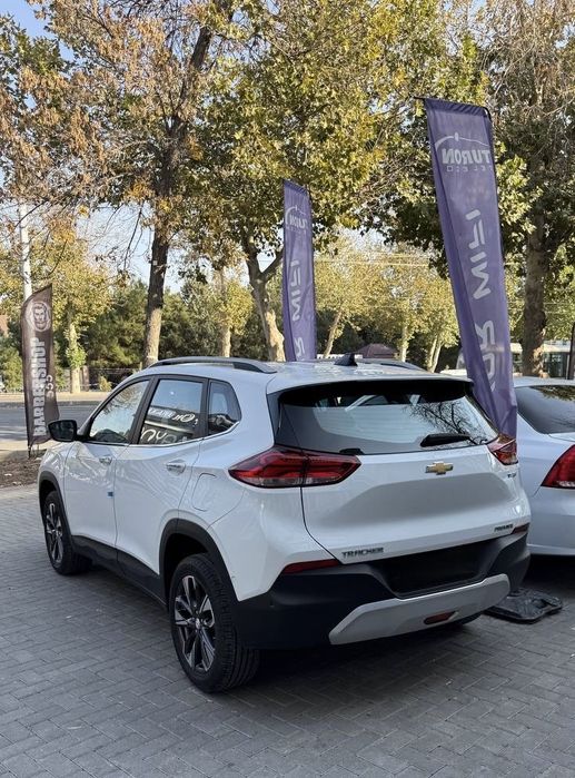 Tracker premier 2023/24