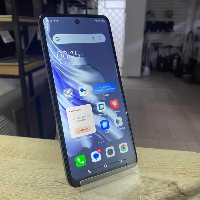 СВ-47/Сотовый телефон Tecno SPARK 20 128GB/sk152904