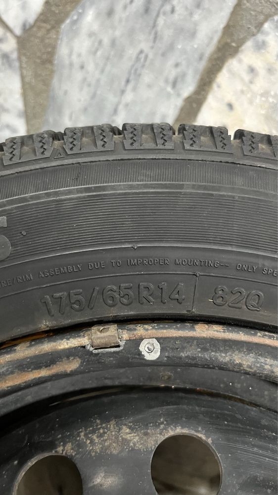 Продам комплект баллон шины R14