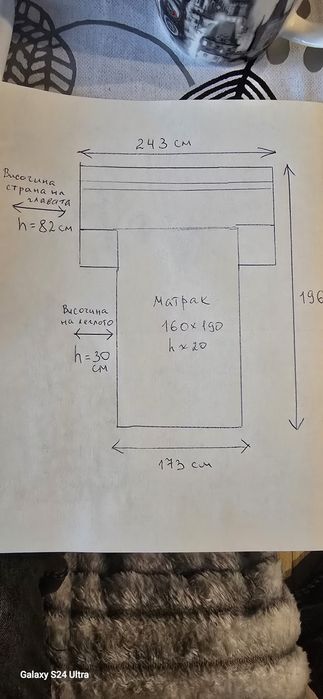 Спалня с включен матрак