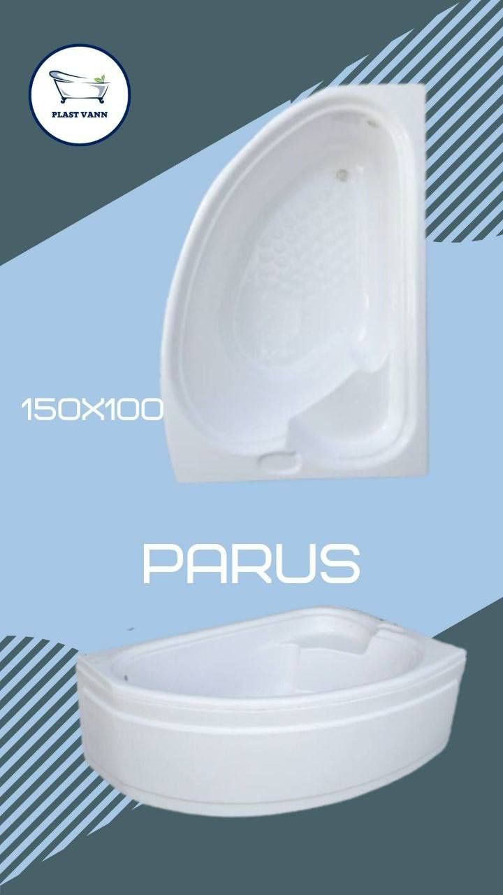 Primoy 150x70 sifatli vannalar
