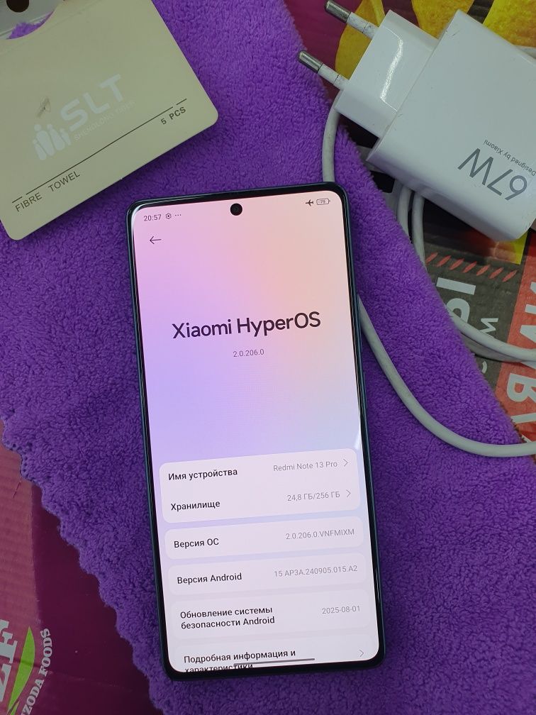 Redmi note 13 Pro 256Gb продам