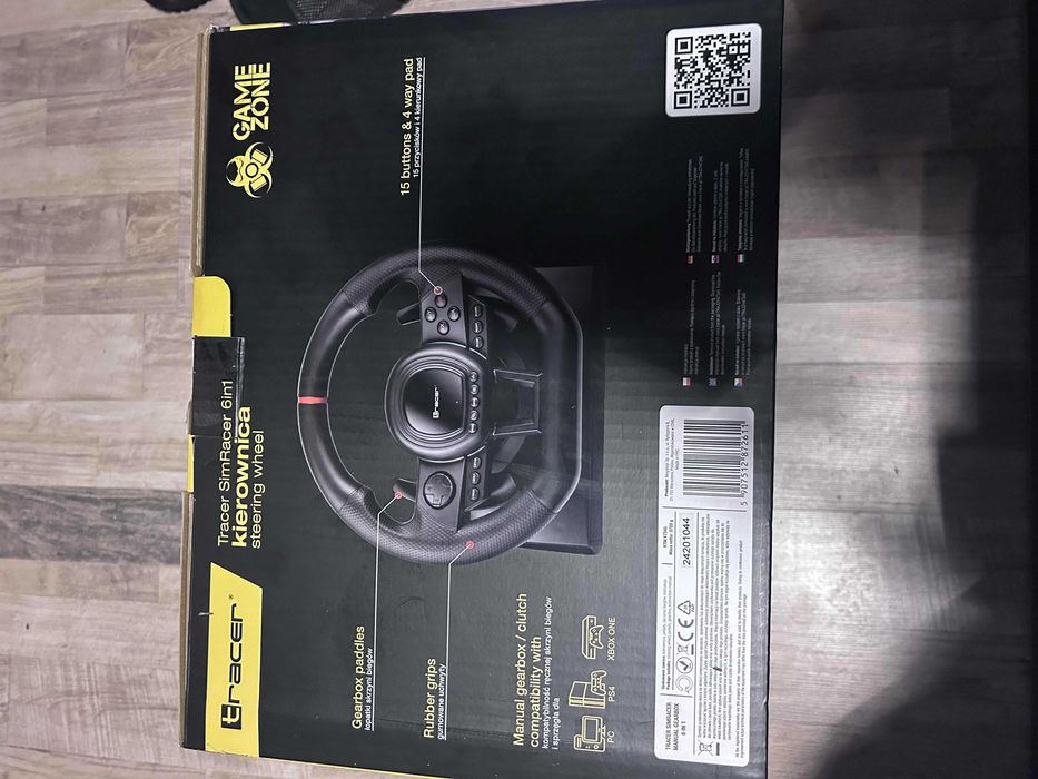 Волан за игри Tracer