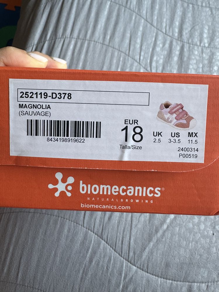 Сандали и обувки за прохождане biomecanics