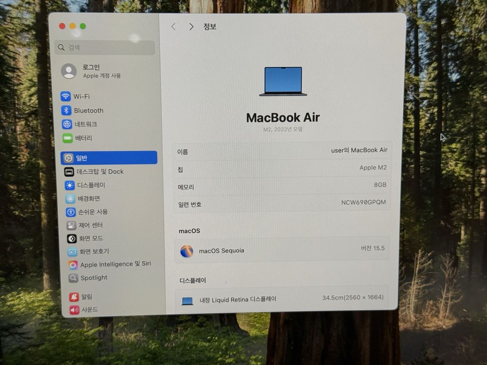 Macbook Air m2 256gb