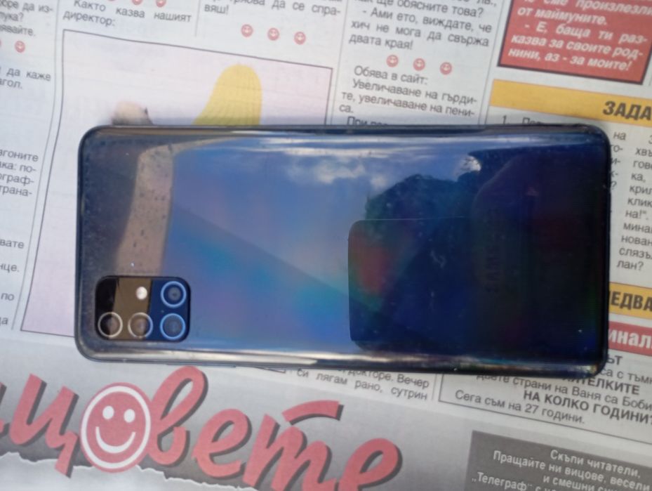 Samsung a51.a51..