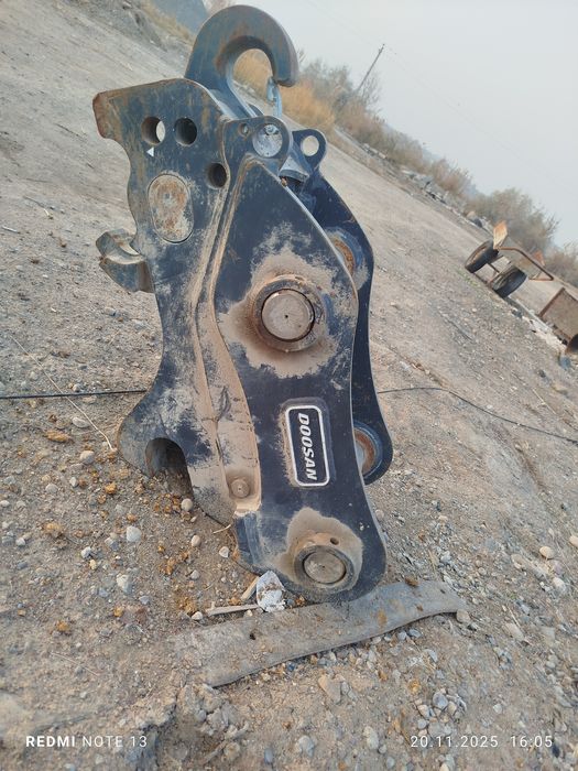 Адаптер DOCAN 220