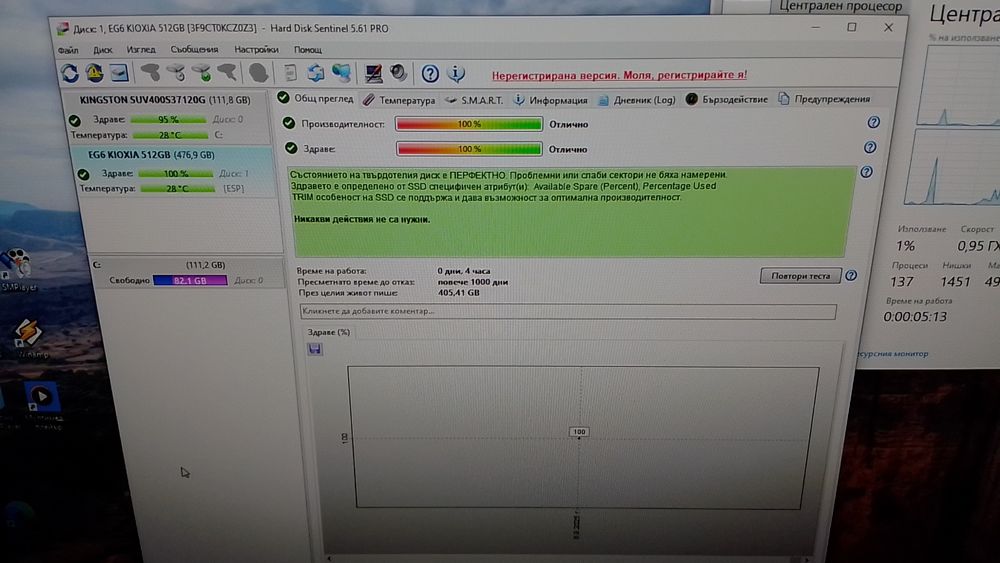 SSD NVMe 512gb Kioxa KEG60ZNS512G 4x4 2230