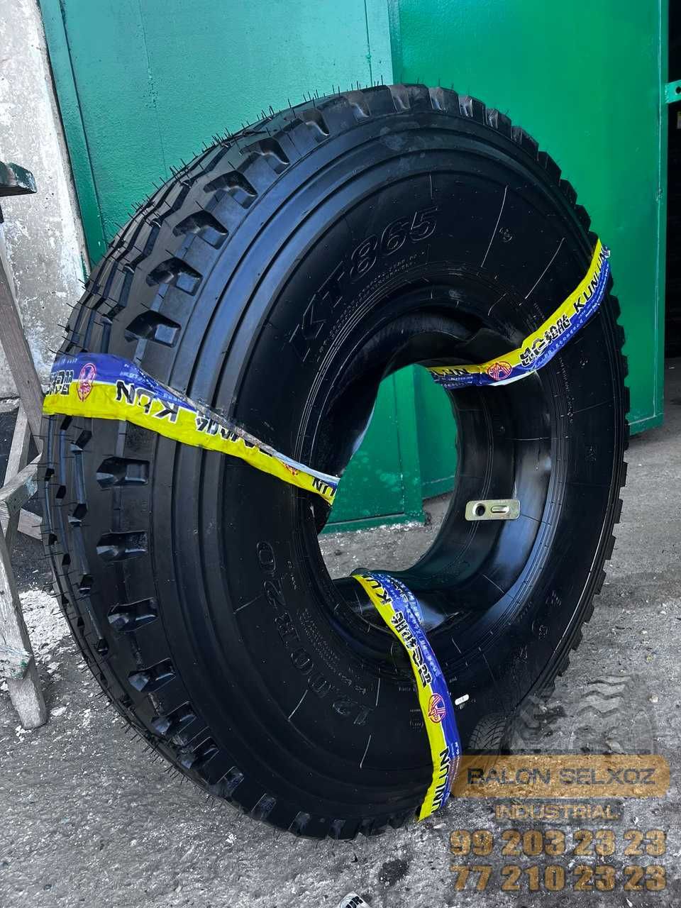 12.00R20 kun lun KT865