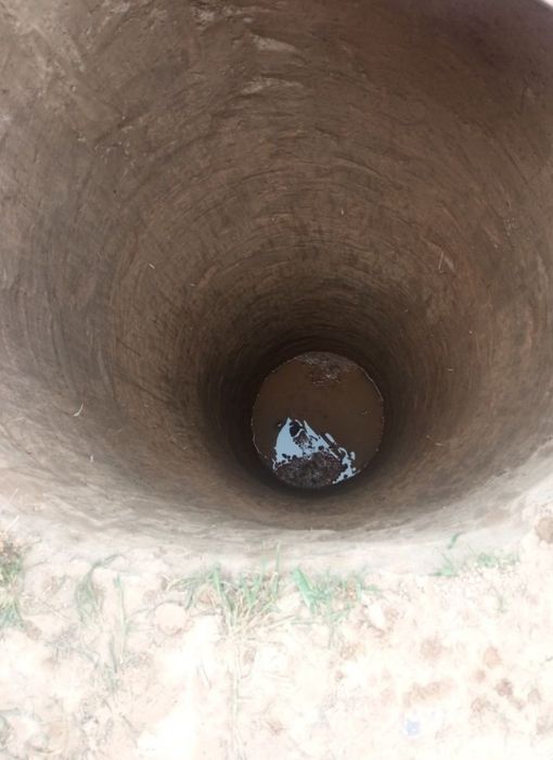 УРА Урачи тошкент буйлаб