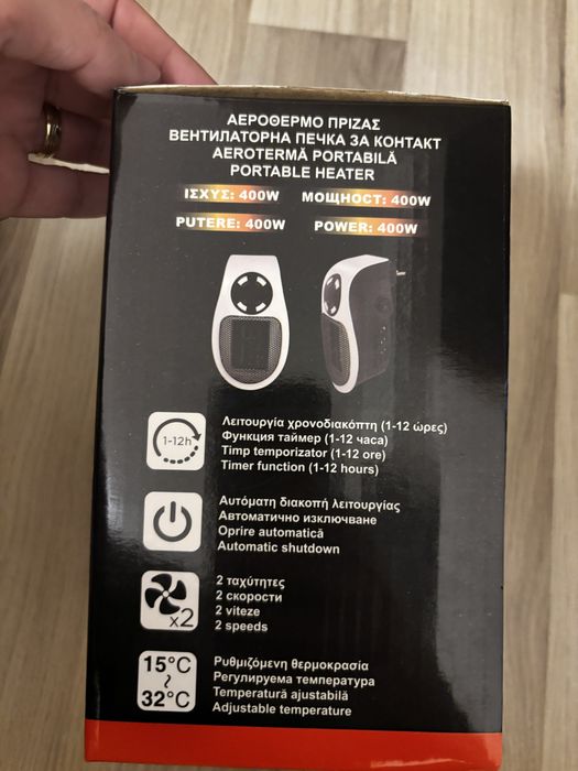 Aeroterma portabila cu telecomanda