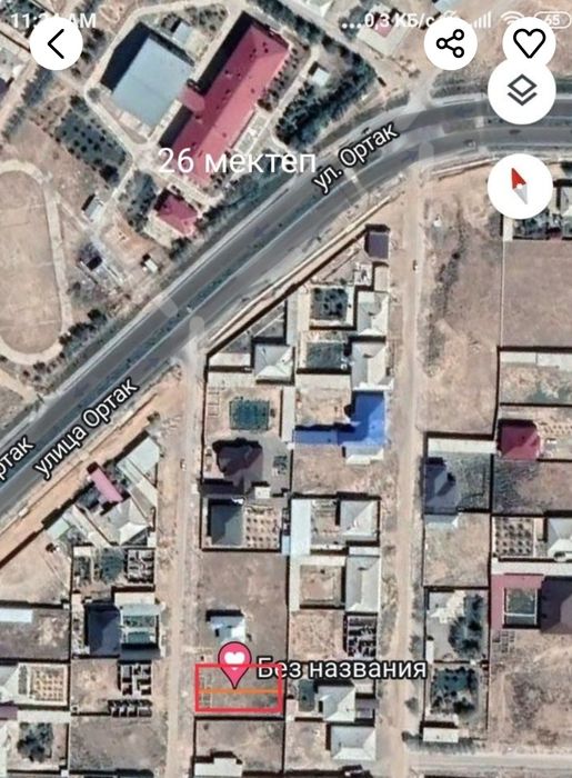 Жер сатылады  Ортақта