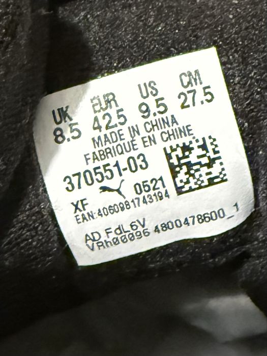 НОВИ, Puma- ест.велур, сиви!